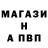 АМФЕТАМИН VHQ Novruz Tagiyev