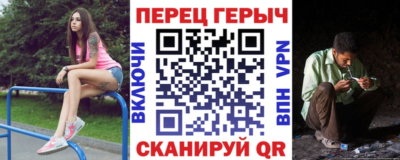 магазин продажи   Буй  Героин Heroin 