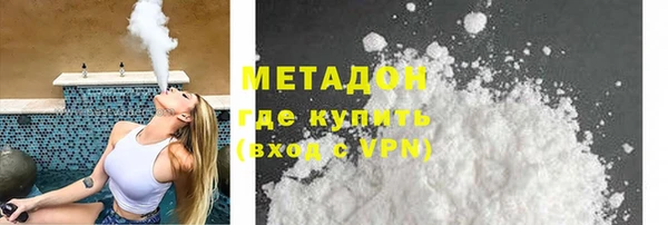 марихуана Аркадак