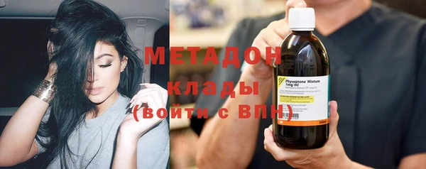 марихуана Аркадак
