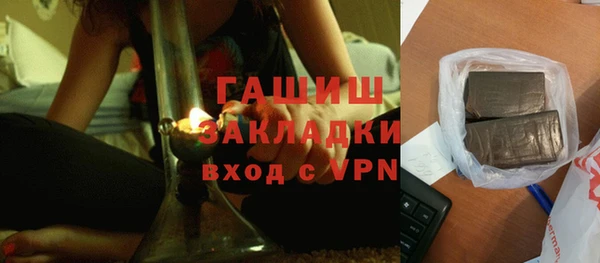марихуана Аркадак