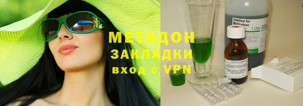 амф Арсеньев