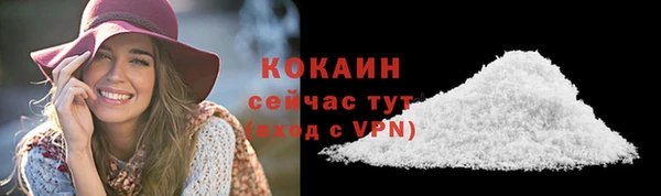 марихуана Аркадак