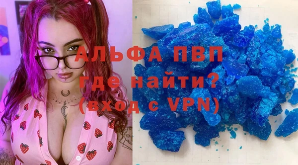 амф Арсеньев