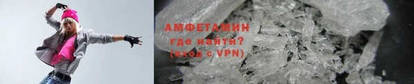 марихуана Аркадак
