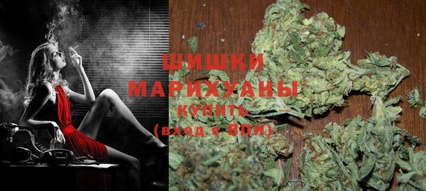 марихуана Аркадак