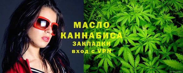 амф Арсеньев