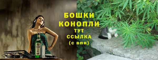 марихуана Аркадак