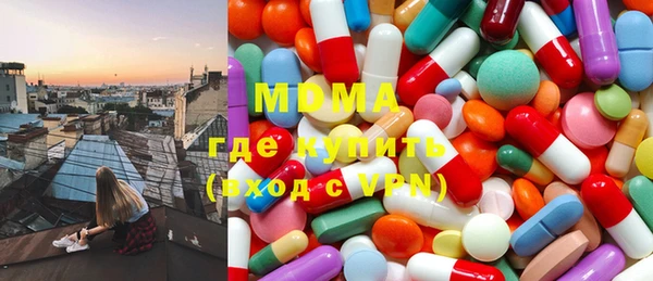 марихуана Аркадак
