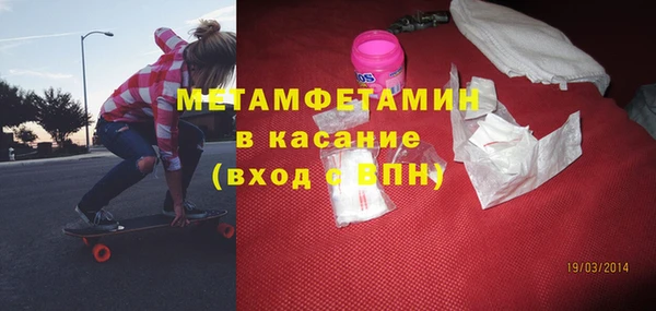 амф Арсеньев