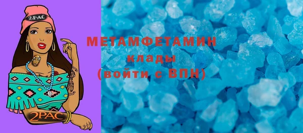 амф Арсеньев
