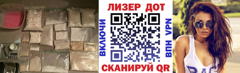 как найти   Буй  сайты даркнета формула  ЛСД экстази кислота 